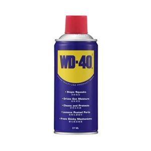 WD-40 Multi-Use Lubricant 226g – Rust Remover, Moisture Displacer, and Corrosion Protection